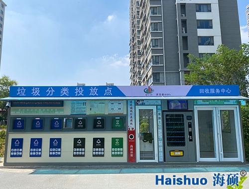 ��^ȫ�����������